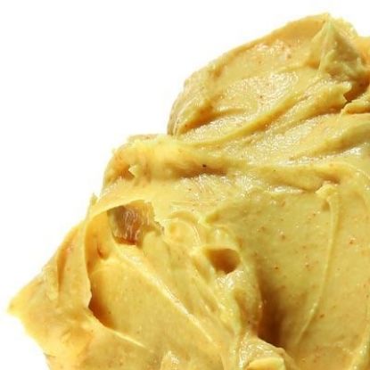 Bild von *0,5 KG JOGHURT-RAHM CURRY