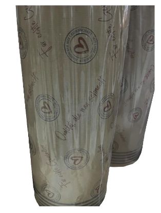 Bild von ROLLENPAPIER 50 CM GAUMENFREUDE